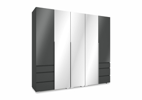 Silver magasfényű gardrób (225 cm)